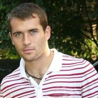 Отзыв от Максим - Виза Destination Thailand